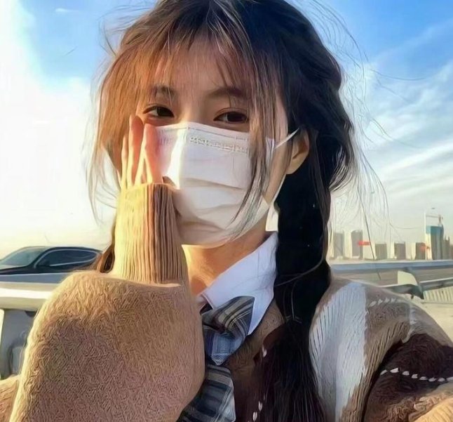 亲爱的别怕我
